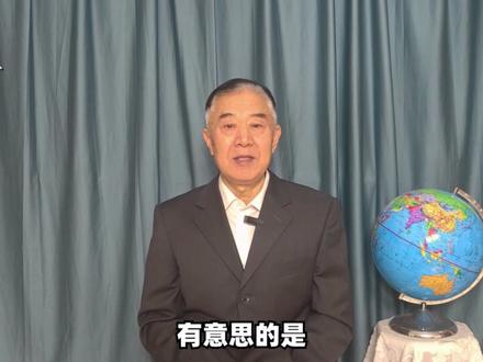 林肯号航母战斗群突然开启“静默模式”,驶向中东,准备打伊朗? #零基础看懂全球 #全球创作者计划