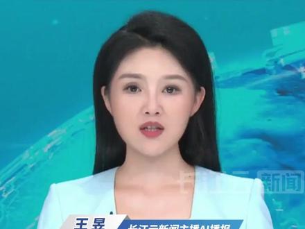 66岁男子受邀帮忙“按年猪”,被猪踢伤致截瘫后起诉索赔;法院判决:邀约者赔偿52万