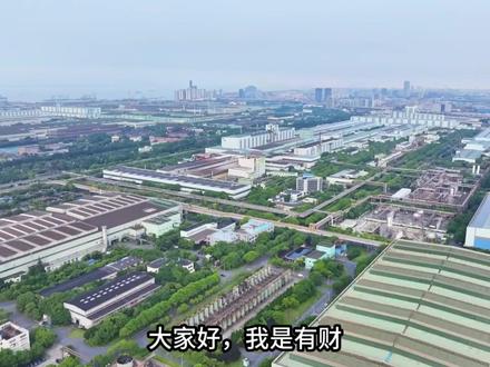 每日解读第0057期解析公司之汉缆股份 #汉缆股份