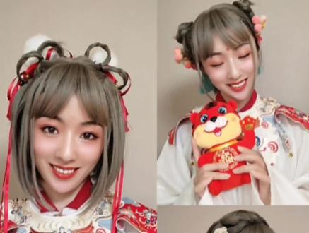 适合短发小朋友和小姐姐的3款汉服发型教程 每天都要喜气洋洋 3分钟搞定#汉服发型教程 #福虎迎新年 #儿童编发 #汉服 #国风正当红 #小剧情 #短发宝宝编发