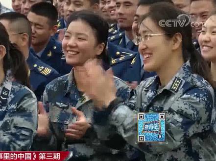 开讲啦:节目录制现场恰逢歼-20降落,快来一睹隐形战机的风采