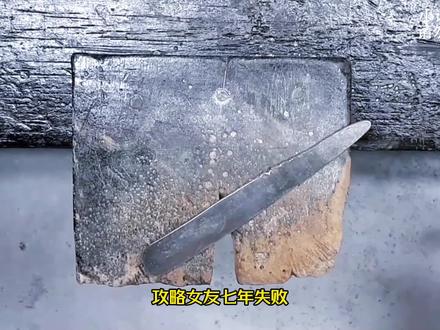 熙熙悦诗#宝藏小说 #爽文 #小说推荐 #解压