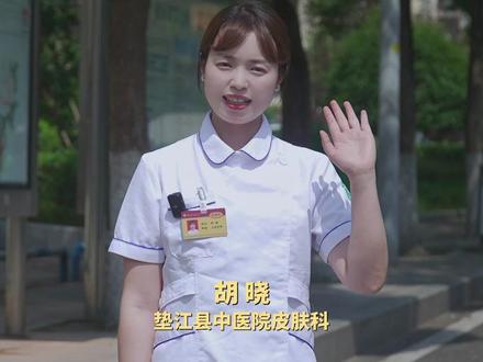 垫江健康巴士新线路:2条线路直达中医院门诊部,就医出行更方便#重庆垫江 #中医 #健康巴士