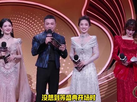 c位之争,到底谁无妄之灾?#辛芷蕾 #杨幂 #肖战