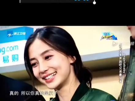 无兄弟不奔跑#奔跑吧兄弟