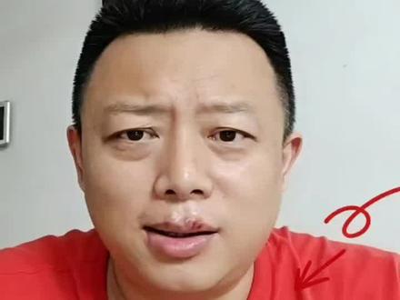 一招解决仅退款#电商#电商创业#电商平台#仅退款#聊电商