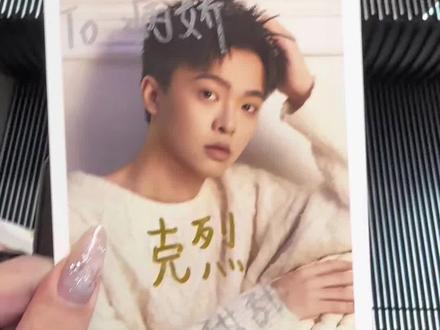 2021.8.13—未来,我要玩一辈子永劫无间!#永劫无间赛事#2025永劫无间世界冠军赛#此生无悔入劫门#永劫无间咏武嘉年华#永劫无间