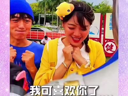 #赛罗 喜欢赛罗的舞蹈吗?#奥特曼 #流量扶持