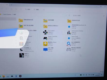 STEAMDECK掌机双系统给如何调功率#steam #steamdeck #steam掌机 #steamdeck教程
