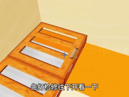 电梯冲顶了两三次#原创不易请勿抄袭 #我的世界