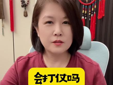 真的会打仗吗? #涨知识