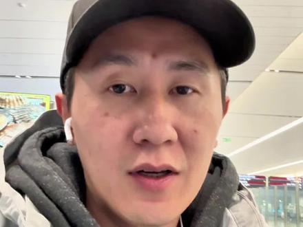 印尼巴厘岛落地签#印尼签证 #p人旅游