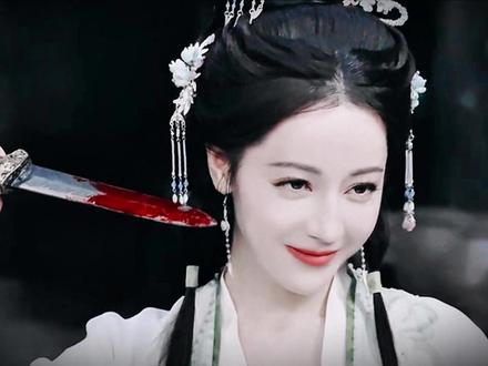 古风妆造的极致美学 #白日提灯 #古风妆造 #影视混剪 #迪丽热巴 #贺思慕 古风妆造极致精致,演技把宿命孤寂演活了