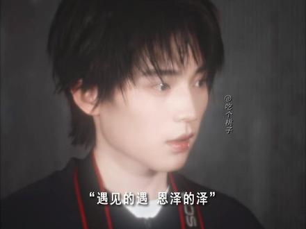 我已经在很期待情蛊了 #追剧 #小说