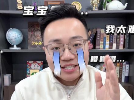 看过来! 谦谦教你认纪念钞号段,快看看你手里的号码吧!#热门 #抓马大会马上发布 #来收马年压岁钱红包 #马钞 #人民币呀人民币