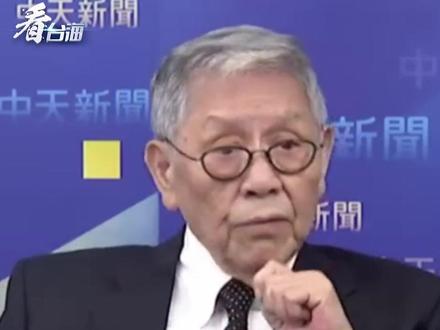 台媒关注解放军新型登陆船:
“天堑”变通途,解放军随时随地可以登陆!#看台海