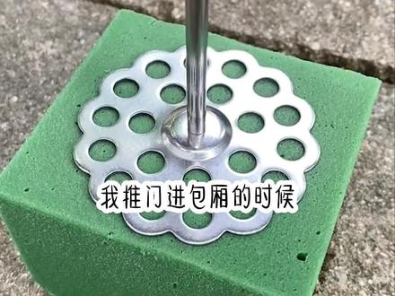 《难遇知意》#小说推荐 #小说 #推文