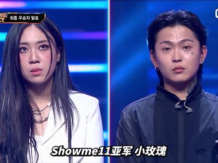 南韩 孩子他爸金知元强势归来——Bobby #金知元bobby #新专辑 #chanmina #嘻哈