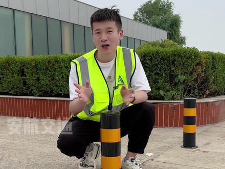 钢管警示柱生产厂家 加厚防撞警示隔离路障价格多少钱一根 50公分高提环带锁反光警示地桩 黄黑红白色可上锁钢管地桩厂商 电话 价格 报价 售价 批发价 厂家直销 定做 订做 附近供应商 电话号码 价钱 厂家地址 尺寸 配件 制造 参数 安装方法 现货 哪家好 规格尺寸 哪里有卖 安装电话 工厂 河南 郑州 开封 洛阳 平顶山 安阳 鹤壁 新乡 焦作 濮阳 许昌 漯河 三门峡 商丘 周口 驻马店 南阳 信阳 济源 中牟 荥阳 新密 新郑 登封 巩义 孟津 新安县 栾川 嵩县 汝阳 宜阳 洛宁 伊川 偃师 宝丰 叶县 鲁山 郏县 舞钢 汝州 武陟 温县 沁阳 孟州 渑池 卢氏 义马 灵宝 太原 大同 阳泉 长治 晋城 朔州 晋中 运城 忻州 临汾 吕梁 西安 铜川 宝鸡 咸阳 渭南 延安 汉中 榆林 安康 商洛 济南 青岛 淄博 枣庄 东营 烟台 潍坊 济宁 泰安 威海 日照 临沂 德州 聊城 滨州 石家庄 唐山 秦皇岛 邯郸 邢台 保定 张家口 承德 沧州 廊坊 芜湖 蚌埠 淮南 马鞍山 淮北 铜陵 安庆 黄山 滁州 阜阳 宿州 六安 亳州 池州 宣城 武汉 黄石 襄阳 荆州 宜昌 十堰 孝感 荆门 鄂州 黄冈 咸宁 随州 恩施 河北 山西 辽宁 吉林 黑龙江 江苏 浙江 安徽 福建 江西 山东 湖北 湖南 广东 海南 四川 贵州 云南 陕西 甘肃 青海 内蒙古 广西 西藏 宁夏 新疆 #钢管警示柱 #警示柱 #防撞柱 #隔离柱 #挡车柱