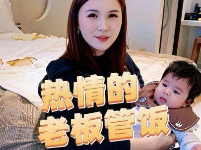 一家人在大理旅游换了新民宿,老板太热情啦,还额外管了顿饭! #路哥路嫂#云南旅游#大理民宿