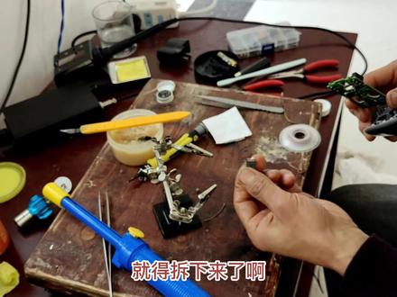 维修罗技无线鼠标m215,红色鼠标垫可以用黑色不能用更换感光芯片 #无线鼠标维修