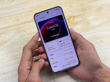 OPPO K15 Pro系列详细测评:比上代K13 Turbo系列全面提升啊!#oppok15pro #oppok15pro系列 #oppo #oppo手机