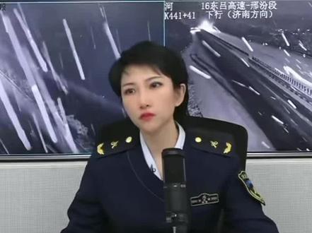 各位车友朋友们,评论不能一一回复,今明两天大家尽可能的减少开车,若开车,请实时关注京津冀等地高速路况,避免出行麻烦#雪天路滑注意安全 #下雪了 #路况信息 #高速行车安全 #安全出行