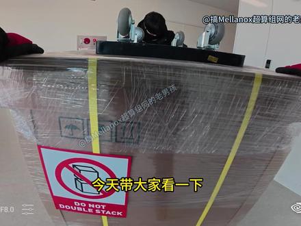 NVIDIADGXB300数据中心安装与部署 上线 DGX B300 AI 超级服务器 🔥
这不是普通服务器,而是一台专为大模型训练打造的 AI 超级计算机:
• 8 张 Blackwell Ultra GPU
• 2.1TB GPU 显存
• 144 PFLOPS 算力
• 800Gb/s 超高速网络
未来我们会用它:
✓ 训练最新大模型
✓ 做性能 Benchmark
#AI服务器
#DGXB300
#大模型训练
#算力时代
#AI基础设施
#人工智能
#科技公司日常
#数据中心
✓ 落地企业级 AI 应用
