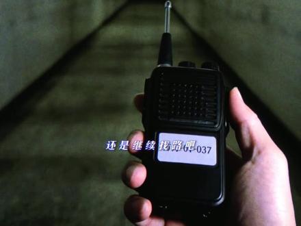 方舟避难所10 #AI新春游园会 #AI创作浪潮计划 #梦核 #后室 #霍京市