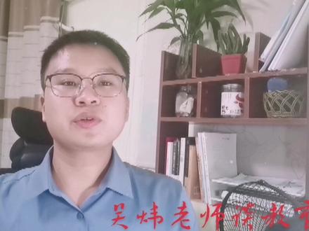来,今天大家一起聊聊福州最顶级的高中#福州一中 学校高考成绩多优秀,那些途径可以考入顶尖名校#中考 #高考