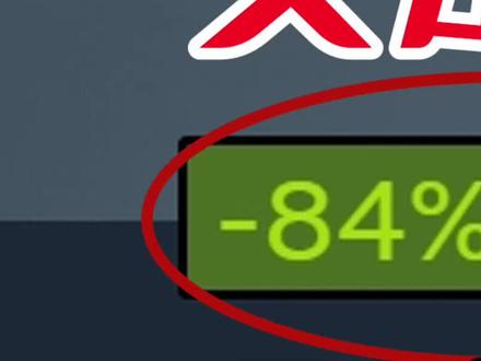 高考后狂喜!又是新史低!20款优质游戏折扣推荐新鲜出炉!
#steam #steam史低 #steam游戏 #赏金奇兵3 #恋爱高考100天 #三位一体4