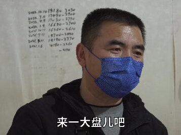 爆米花炉子嘣鸡肉有多香?山东老板果然天才!