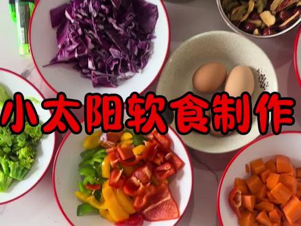 养个鸟跟伺候小孩一样。#小太阳鹦鹉 #鹦鹉 #