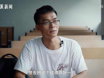 唐尚珺坚定往前走:高考16次唐尚珺迈入大学半年,仍被网友劝“复读”,“内心的种子不能再发芽,但对未来依然迷茫”。#时间的答案2024 #抖音热点记忆2024 #跨过2024