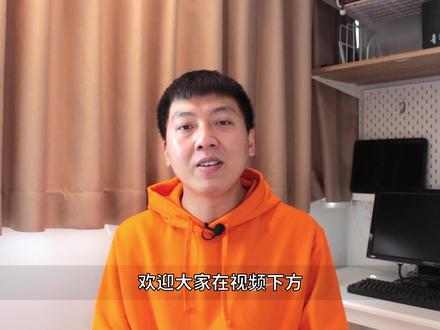 超简单!1024TB 私有云网盘搭建(新手指南) | IT白话说