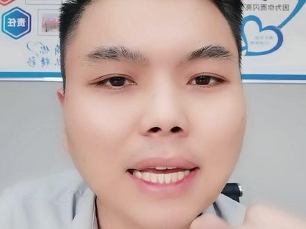 #抖音小助手 #银行 #同城发现 #知识分享 #房产 建设银行提前还款流程!