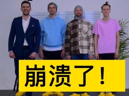 被这首火遍全网的《my name is》整崩溃了!你们能坚持到哪一版? #上才艺 #快乐学习快乐成长 #音乐推荐 #优秀少年你们是最棒的 #舞蹈