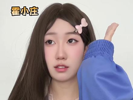 当班级里有个紫薯精同学 #一人分饰多角 #紫薯精 #剧情演绎 #搞笑 #一加15T
紫薯精yc:周小闹老师