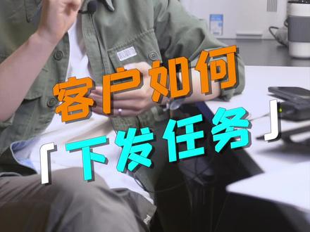 还不知道如何玩转巨量星图吗?超高性价比达人帮你的好货分分钟爆单! #巨量星图