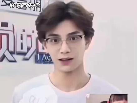 😋😋😋#丁禹兮 #向全世界安利丁禹兮 @抖音小助手 原创在隔壁