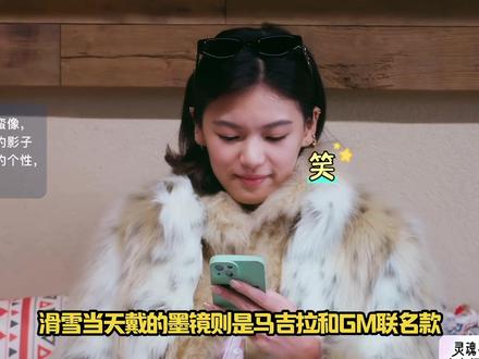 终于明白颜颜为什么说她是有头有脸的人物了#综艺#怦然心动20岁