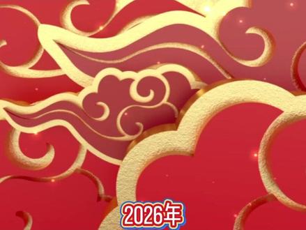 2026暴富赛道:囤铝=囤黄金? #铝价 #铝价走势 #黄金 #热点