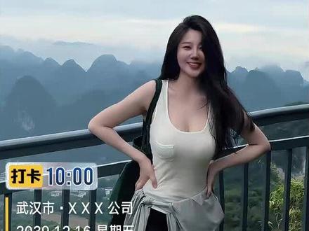 今日相机的水印,我知道一个改变的方法,这里告诉你 在哪都能实现打卡。#马克水印 #今日相机 #日常工作记录