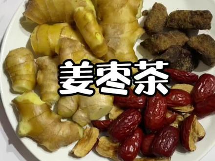 蜂窝糖制作方法和配方 abe04e58a7560f693e6e2d0e53242749~tplv-dy-resize-origshort-autoq-75:330.jpeg?x-expires=1999065600&x-signature=0JUkWz7m1HU7zAwy%2F%2F9g%2BReaz1w%3D&from=3213915784&s=PackSourceEnum_AWEME_DETAIL&se=false&sc=cover&biz_tag=pcweb_cover&l=2023051016141041237301F723A8132EE0