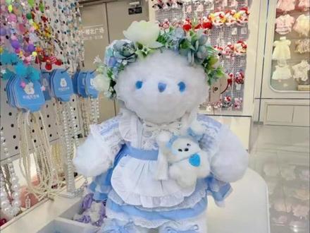 今天要给姐姐定制一只玩偶#玩偶毛绒玩具 #娃娃优格糖自制玩偶 #手工diy #自制玩具