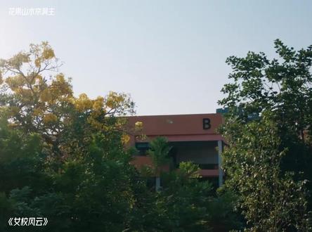 每个人,光鲜外表下都藏着秘密 丨一口气看完《女校风云》转校生与校霸故事线丨2026年6集泰剧(上)全3期
#puyfaiploy #女校风云 #一口气看完系列 #原创视频 #泰剧推荐