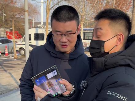 #洛阳同城 #三星w26 #华为Mate80RS非凡大师