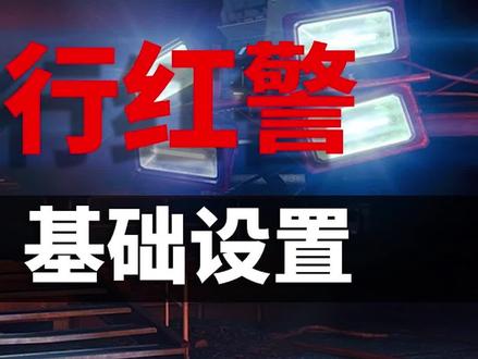 玩过这个游戏的人都是有情怀的 #电脑 #小游戏