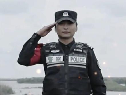 请停留三秒,为英雄额旺格拉献一朵花!#正能量#英雄#致敬#逃犯#民警