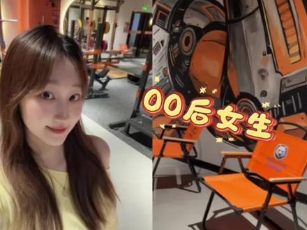 肌械熊24h共享健身|梧州首店正式开业🎉
@肌械熊官方号 #健身性价比之选 #梧州健身搭子 #创业日记